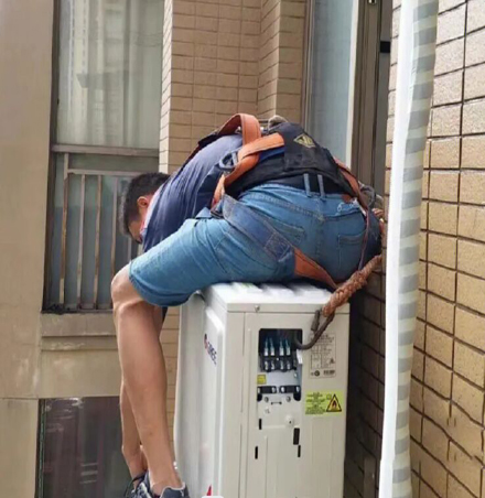 阜平空调移机